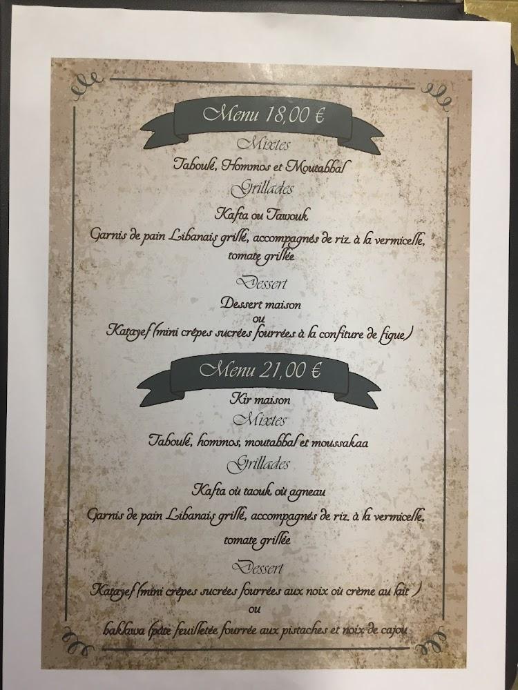 Du Monde Ailleurs - Menu Image 3